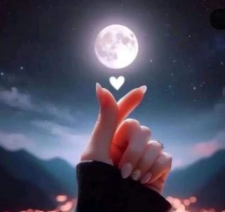 624723067:  en Gerona