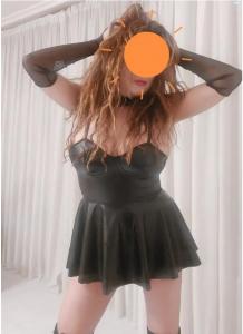 643697706: Chica busca chico en Orense