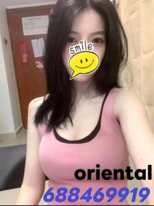 688469919: Chica busca chico en Cádiz