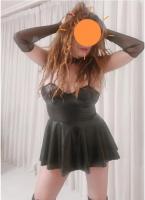 643697706: Chica busca chico en Orense