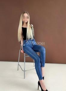 607069061: Chica busca chico en Valencia