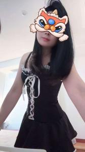 Chica busca chico en Madrid: Chica busca chico