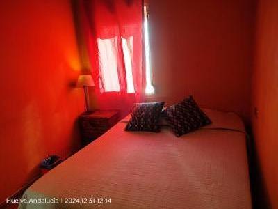 601625850:  en Huelva