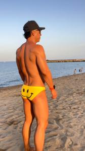 643758549: Chico busca chica en Barcelona