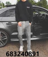 683240891: Chico busca chica en Sevilla