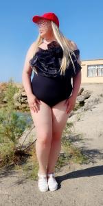 645781830: Chica busca chico en Almería