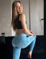 643298036: Chica busca chico en Jaén