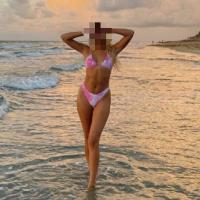 643455970: Chica busca chico en Mallorca