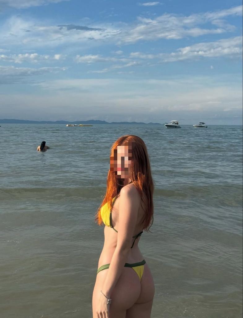 Chica busca chico en Sevilla: 