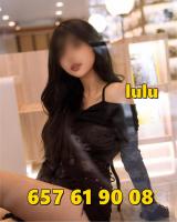 657619008: Chica busca chico en Gerona