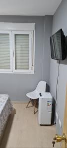 643859243:  en Almería