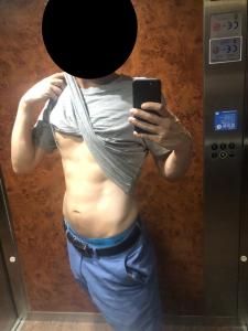 Chico busca chica en Granada: 