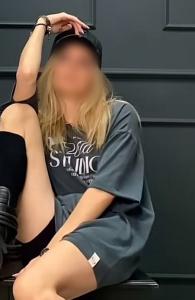 645204660: Chica busca chico en Vizcaya