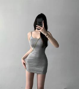 688183278: Chica busca chico en Barcelona