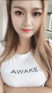 667721552: Chica busca chico en Ciudad Real