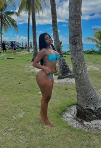 685247607: Chica busca chico en Granada