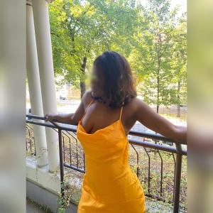 614297786: Chica busca chico en Almería