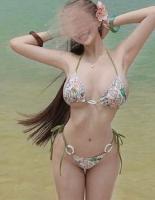 610725607: Chica busca chico en Lérida