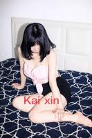 600939168: Chica busca chico en Madrid