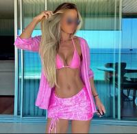 600209618: Chica busca chico en Sevilla