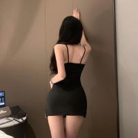 688053703: Chica busca chico en Barcelona