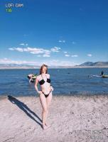 666362586: Chica busca chico en Sevilla