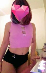 Chica busca chico en Pontevedra: 