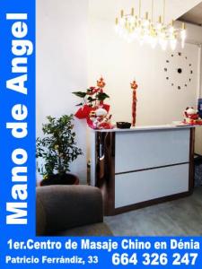 664326247: Chica busca chico en Alicante