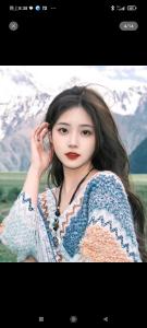 Chica busca chico en Tenerife: 