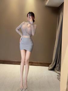 Chica busca chico en Toledo: 