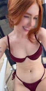 624950925: Chica busca chico en Madrid