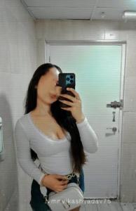 600779082: Chica busca chico en Sevilla