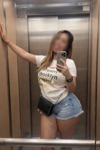 661167209: Chica busca chico en Almería