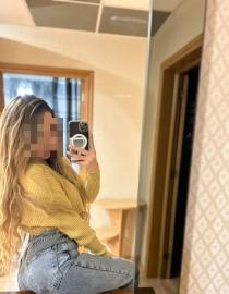 614230228: Chica busca chico en Gerona