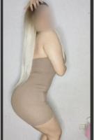 613613320: Chica busca chico en Barcelona