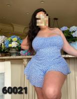 600213806: Chica busca chico en Mallorca