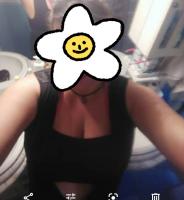 604823075: Chica busca chico en Granada